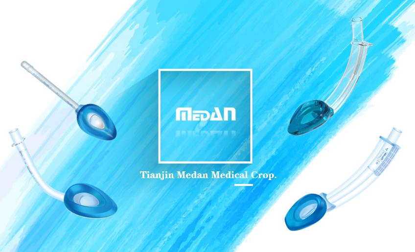 Glottis Mask Airway - Tianjin Medan Medical Corp